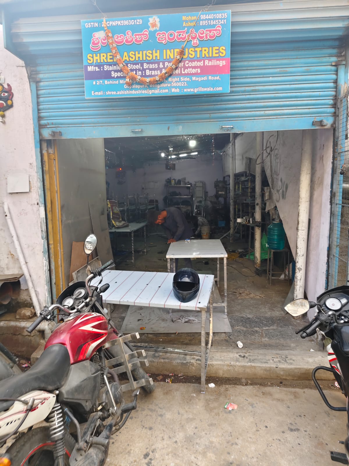 SS Grills Factory Bangalore