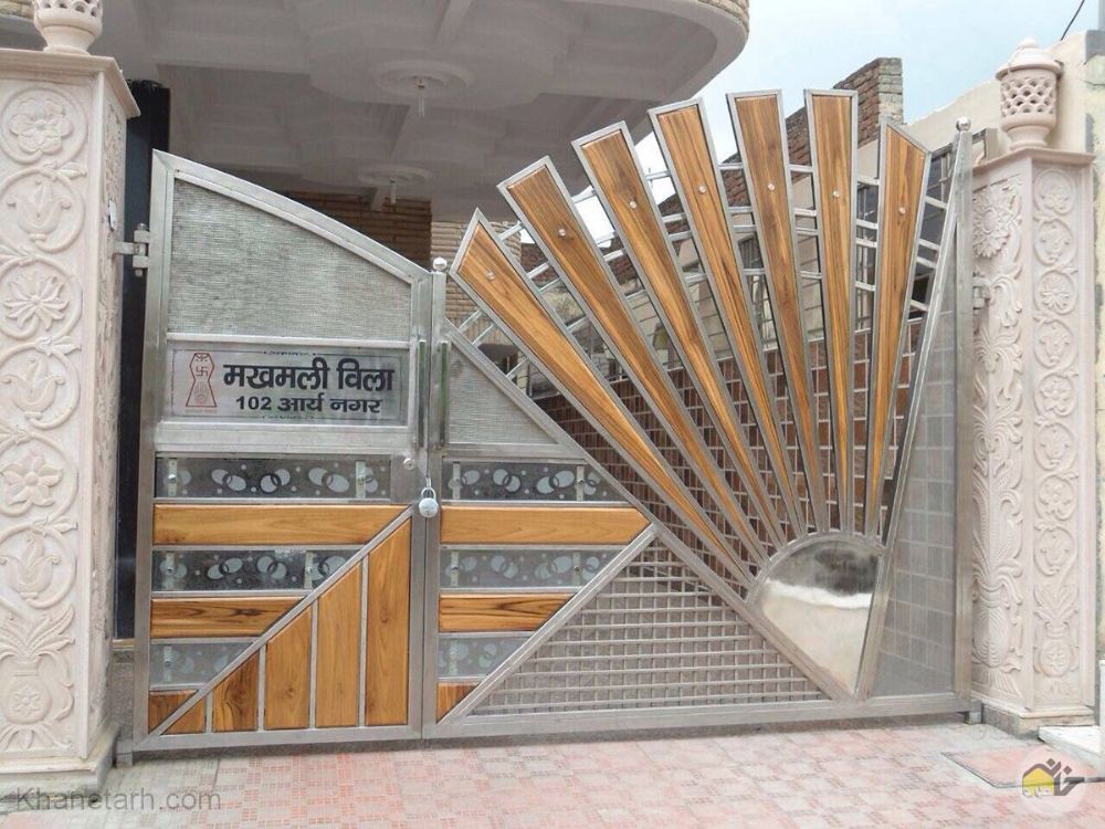 SS Gate Sun Design India